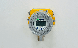 GAS LEAK DETECTION SYSTEM